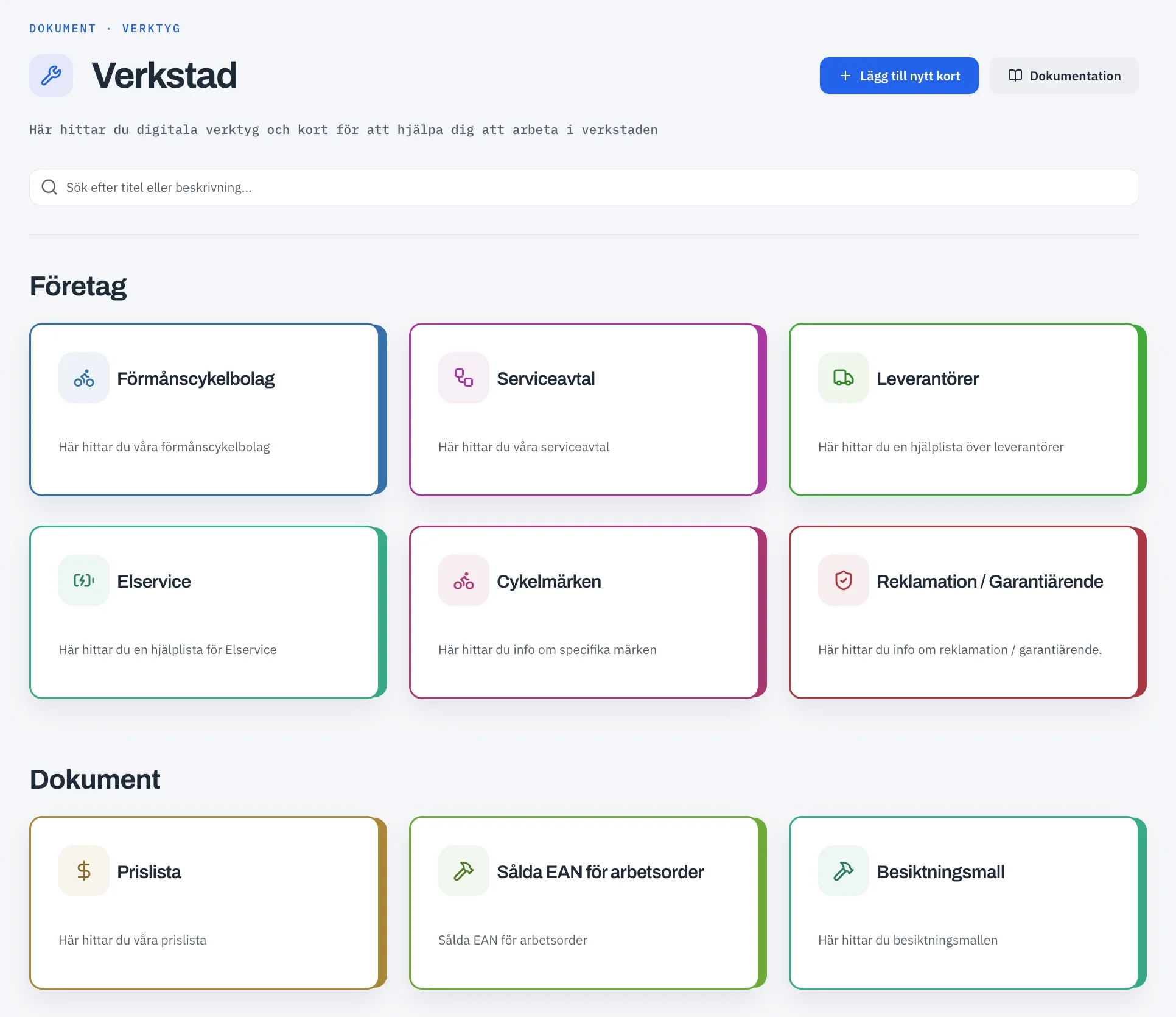 The Workshop (Verkstad) page